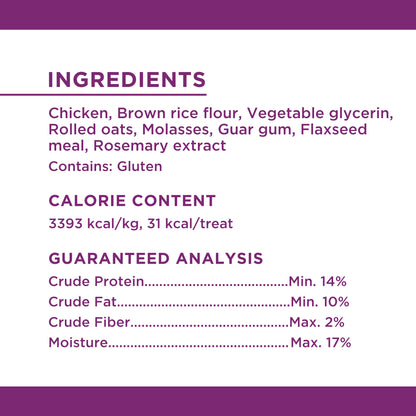 Chewy Chicken Sticks™ - 1.25kg