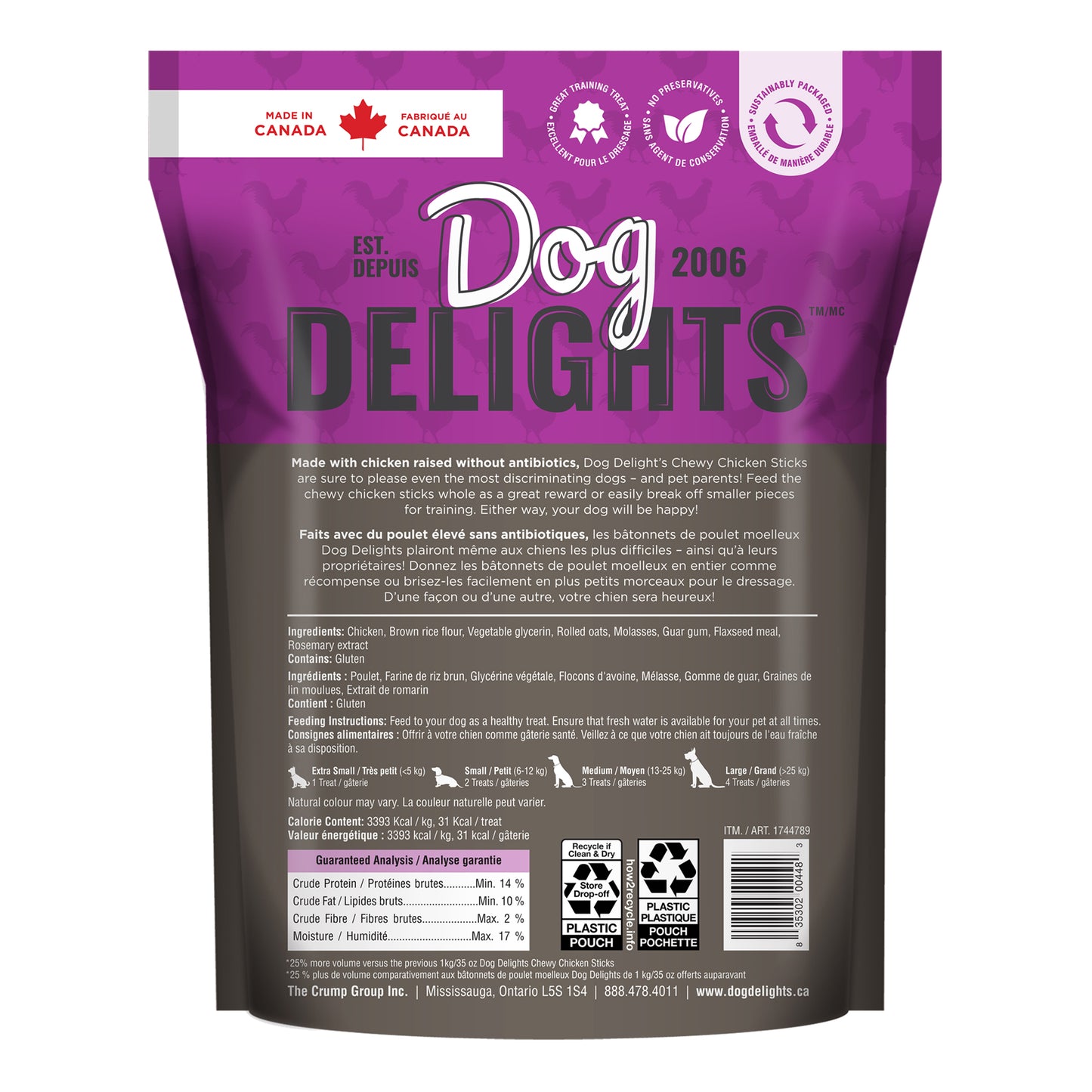 Chewy Chicken Sticks - 1.25kg - 25% Larger