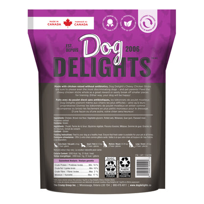 Chewy Chicken Sticks - 1.25kg - 25% Larger